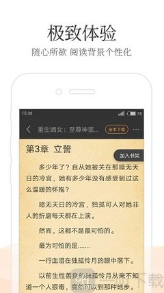 菲律宾大学有护理专业吗